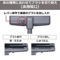 日立 業務用掃除機 CV-G1200 鋼板製タンク 軽量タイプ12L ブロワー機能付き 布フィルター