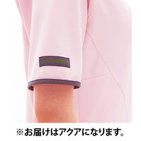 ナガイレーベン PRO-FUNCTION ニットシャツ（男女兼用） 介護ユニフォーム アクア L CX-3112