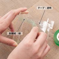 スリーエム(3M) スコッチ 超強力両面テープ 透明素材用 幅12mm×長さ4m 1セット（5巻：1巻×5） STD-12