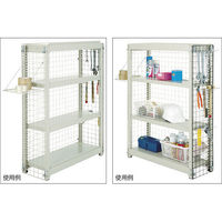 トラスコ中山 TRUSCO 棚用ディスプレイネット 金具付 900X1200 黒 TN-9012 BK 1枚(1個) 512-7734（直送品）