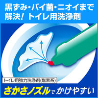 除菌洗浄トイレハイター500ml　1セット（5本：1本×5）