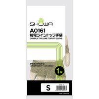 制電ライントップ手袋　ウレタン指先コート　A0161　Sサイズ　1双　ショーワグローブ