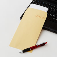 寿堂　コトブキ封筒（クラフト・センター貼り） 長3〒枠あり　1000枚