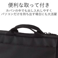 パソコンケース PCバッグ 軽量 ～16.4インチワイドサイズ 取っ手付 フルオープン ブラック BM-IB017BK エレコム 1個（直送品）