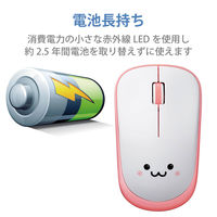 ワイヤレスマウス 無線 2.4GHz 3ボタン IRマウス 省電力 ENELO ピンク M-IR07DRPN エレコム 1個（直送品）