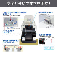 マックス 電子ホッチキス EH110F EH90091 1台