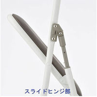 TOKIO 折りたたみイス ホワイトフレーム ビニールレザー 折りたたみ式 ブラウン 1脚 パイプ椅子 折り畳みチェア オリジナル