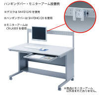 モニターアーム　ディスプレイアーム　1画面　シングル　27インチ対応　20kgまで　CR-LA301　サンワサプライ　1台（直送品）