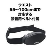 オーディオテクニカ　ハンズフリー拡声器/メガホン　ATP-SP303　1台