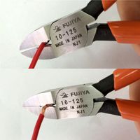 フジ矢 皮むきニッパ 10-125 1個