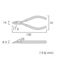 スタンダードニッパ 60-125 フジ矢