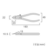 プラスチックニッパ（ストレート刃） 90A-175 フジ矢