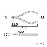 フジ矢 ストレートニッパ 01-150 1個