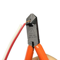 フジ矢　ニッパ　斜刃穴付二枚合わせ　 505-150 1個