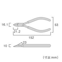 スタンダードニッパ（バネ付） 60S-150 フジ矢