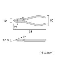 フジ矢 バネ付プラスチックニッパ(ストレート刃) 90AS-150 1個