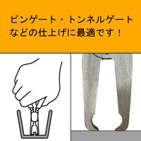 フジ矢 エンドプラスチックニッパ(バネ付) 910ー125 1個