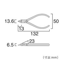 ミニニッパ 125mm FMN-125HS フジ矢