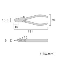 フジ矢 プラスチックニッパ(ラウンド刃・バネ付)125mm FPN-125RS 1個