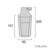 ペンチホルダー Dカン付 ペンチ・圧着2段差し（小） LP-8DS フジ矢（直送品）