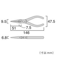 ミニテックピンセットラジオペンチ（ベントタイプ・バネ付）150mm MP8-150 フジ矢