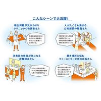 キングジム 自動手指消毒器「アルサット」 AL10 1台