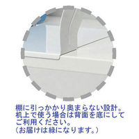 リヒトラブ(LIHIT LAB.) ブックスタンド 黄緑（ライトグリーン） A7345-6