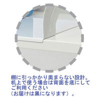 リヒトラブ(LIHIT LAB.) ブックスタンド 黒（ブラック） A7345-24