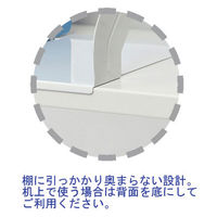 リヒトラブ(LIHIT LAB.) ブックスタンド 白（ホワイト） A7345-0