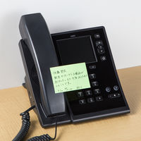 アスクル ふせん 貼ってはがせるオフィスのノート 75×50mm　グリーン 10冊  オリジナル