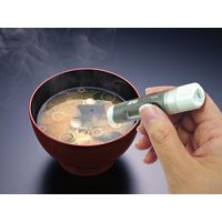 防水型放射温度計　AD-5617WP　エー・アンド・デイ A&D