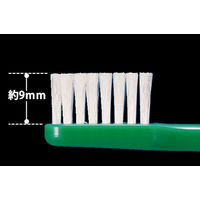 Ciメディカル　ペングリップナビ　S（やわらかめ）　11248　1箱（50本入）