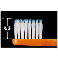 Ciメディカル　ペングリップナビ　超先細毛　11249　1箱（50本入）