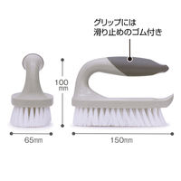 テラモト　ハンドブラシ　CE-865-030-0