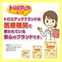 【とろみ剤】 日清オイリオ トロミアップエース とろみ剤 トロミ 介護 高齢者 調整食品 1050054 1袋（2.5kg入）
