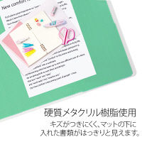 プラス　硬質デスクマット　中(幅1190×奥行690mm)　３６７３３　アクリル　板　透明　1組