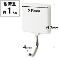 ソニック マグネットフック ネームマグフック 1kg カラーアソート MG-211 1パック（5個入：5色×各1個）