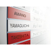 ソニック 両面 カラー マグネットシート（白/赤） MS-369-RW 1枚