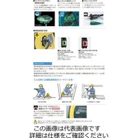 エスコ AC125V/15A/30m コードリール(防雨型) EA815BF-1 1台(1個)（直送品）