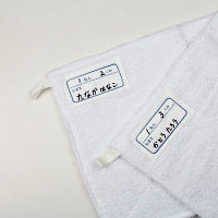 パイロット　布書きペン　太字　タフウォッシュ　MNN-12M-B