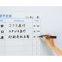 コクヨ　ホワイトボード用マーカー　中字　黒　PMーB102ND　10本