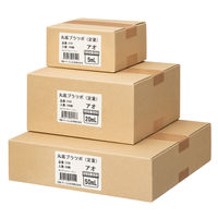 ケーエム化学　3101/丸底プラツボ（定量タイプ）　5ｍL　（アオ）未滅菌 　1箱（100個入）【軟膏容器】