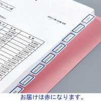 ニチバン マイタック PCラベルインデックス 小（25×18mm） 赤 PC-131R