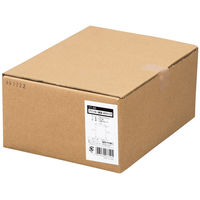 今村紙工 プリンター薬袋 A5サイズ YT-A5 1箱（500枚入）