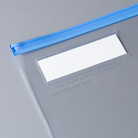 コクヨ カラーソフトクリヤーケースC 縦型 軟質タイプ A クケー354B 1セット(20枚)