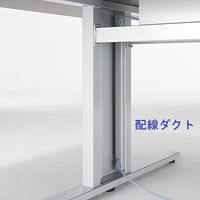 【組立設置込】サンテック クリエイティブワークテーブル 幅4200mm×奥行1330×高さ700mm ホワイト 1台（7梱包）
