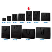 ササガワ 手提げ袋 マット黒 SーT 50-6421 1セット(1枚×20)