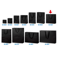 ササガワ 手提げ袋 マット黒 M 50-6521 1セット(1枚×10)