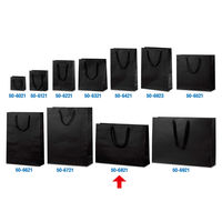 ササガワ 手提げ袋 マット黒 Yー45 50-6821 1セット(1枚×10)