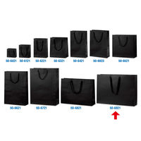 ササガワ 手提げ袋 マット黒 Yー55 50-6921 1セット(1枚×10)